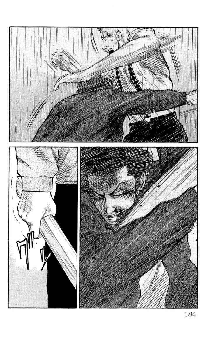 Crows Chap 60 - Next Chap 61