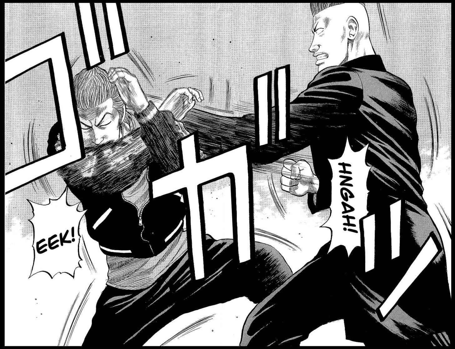 Crows Chap 60 - Next Chap 61