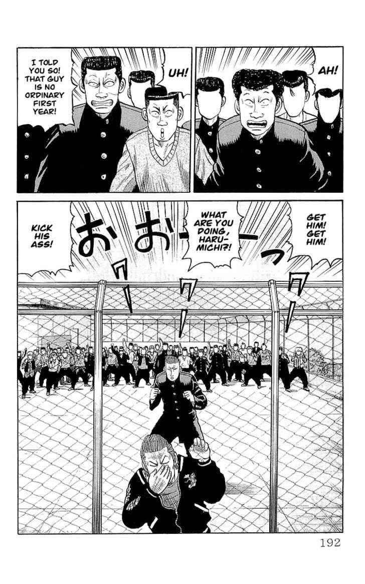 Crows Chap 60 - Next Chap 61
