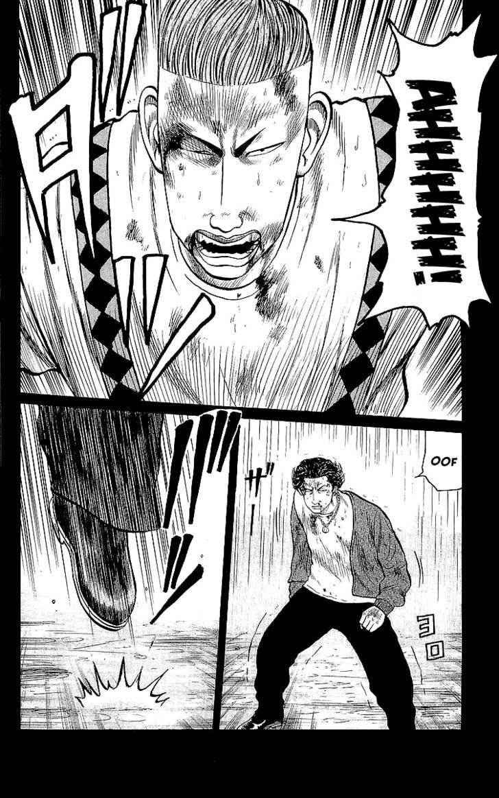 Crows Chap 60 - Next Chap 61