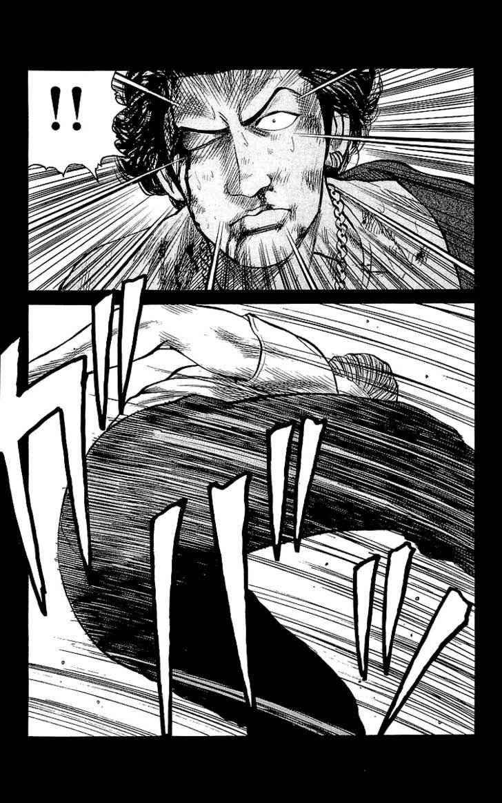 Crows Chap 60 - Next Chap 61