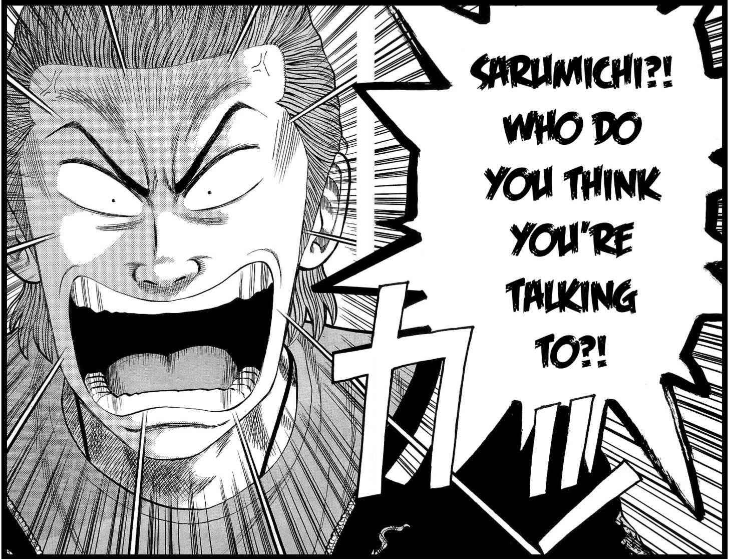 Crows Chap 61 - Next Chap 62
