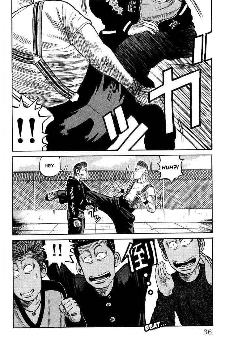 Crows Chap 61 - Next Chap 62