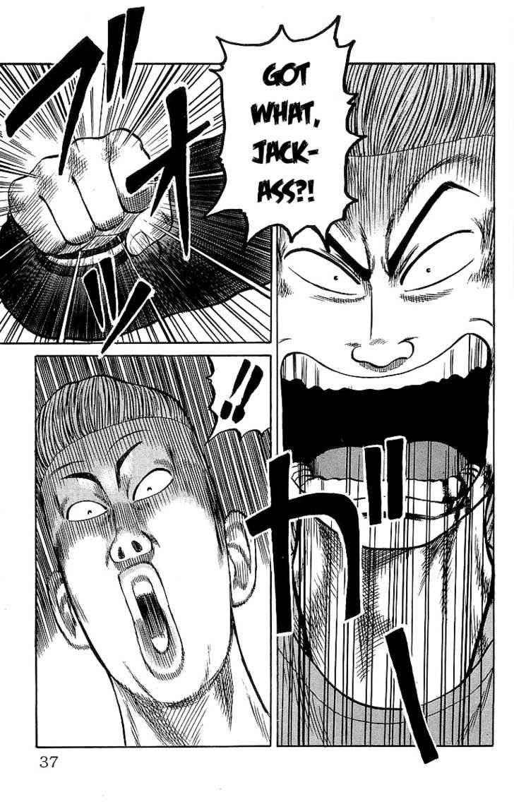 Crows Chap 61 - Next Chap 62