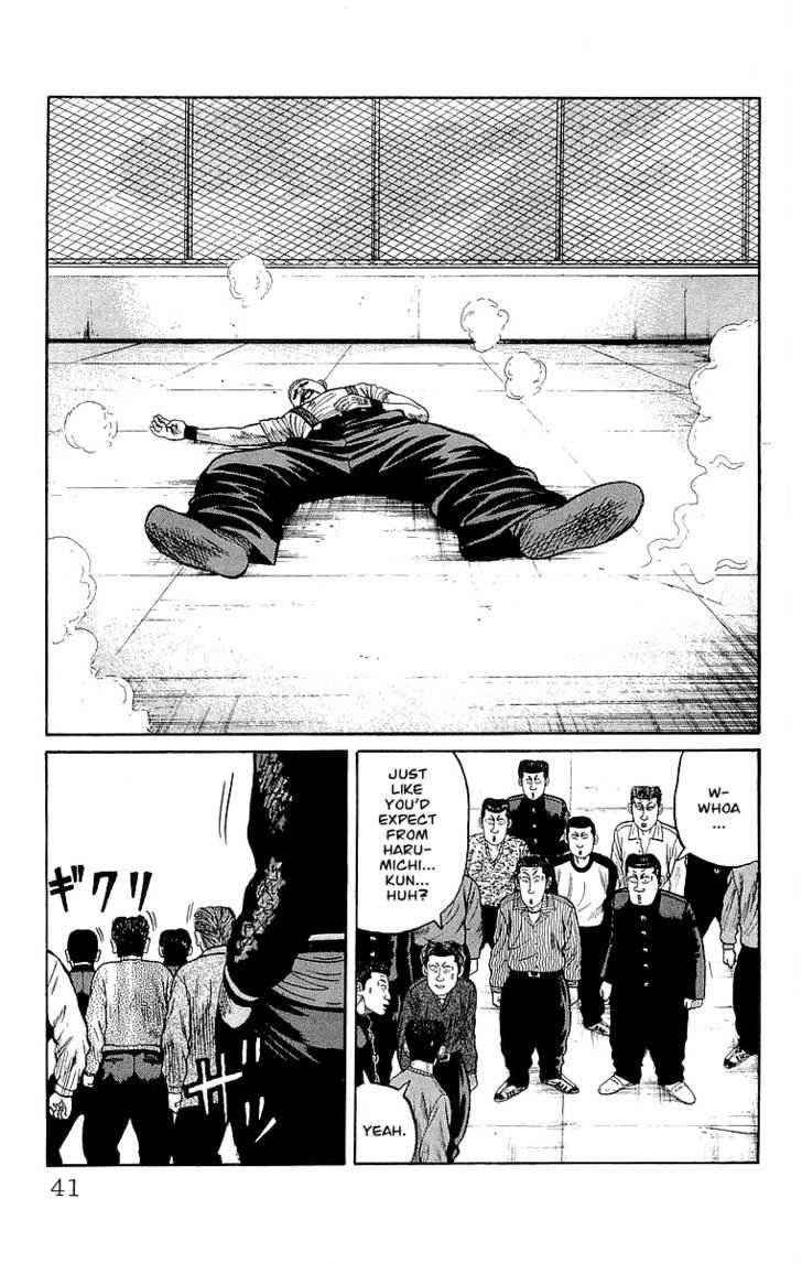 Crows Chap 61 - Next Chap 62