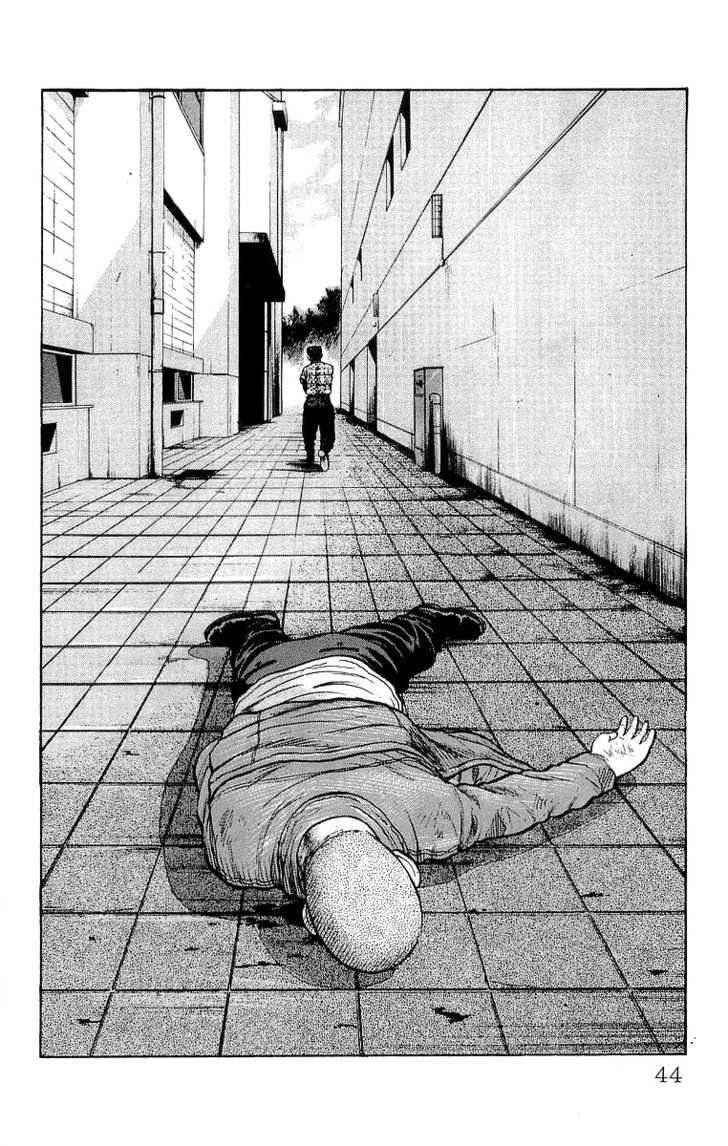 Crows Chap 61 - Next Chap 62