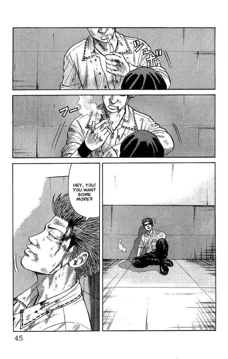 Crows Chap 61 - Next Chap 62