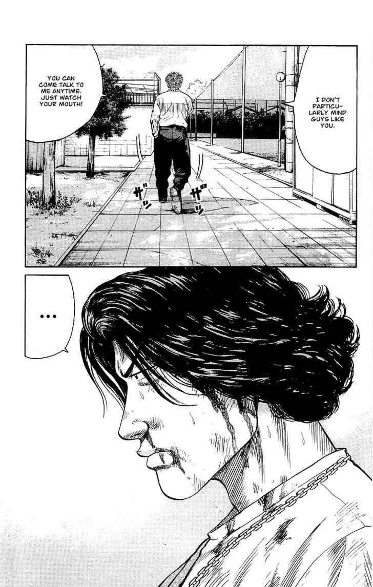 Crows Chap 61 - Next Chap 62