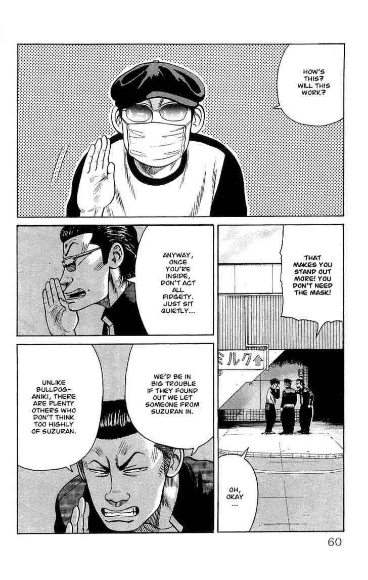 Crows Chap 62 - Next Chap 63