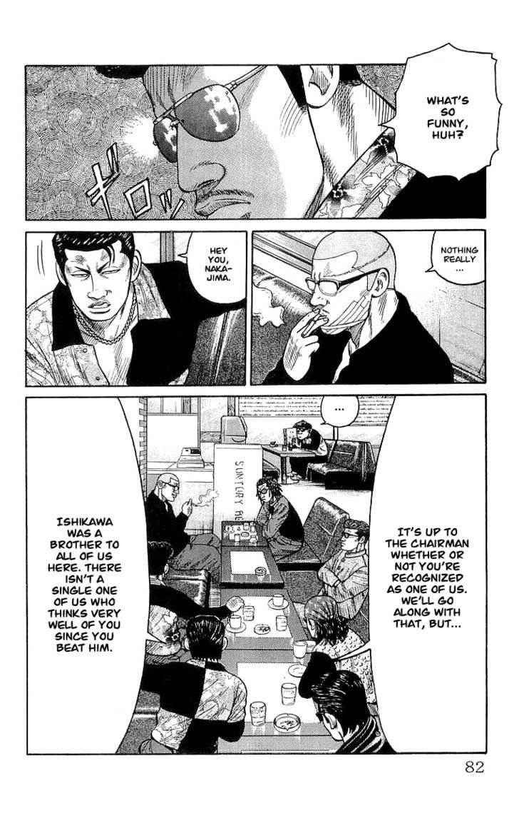 Crows Chap 62 - Next Chap 63