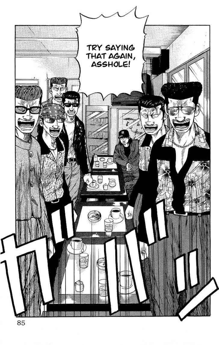 Crows Chap 62 - Next Chap 63
