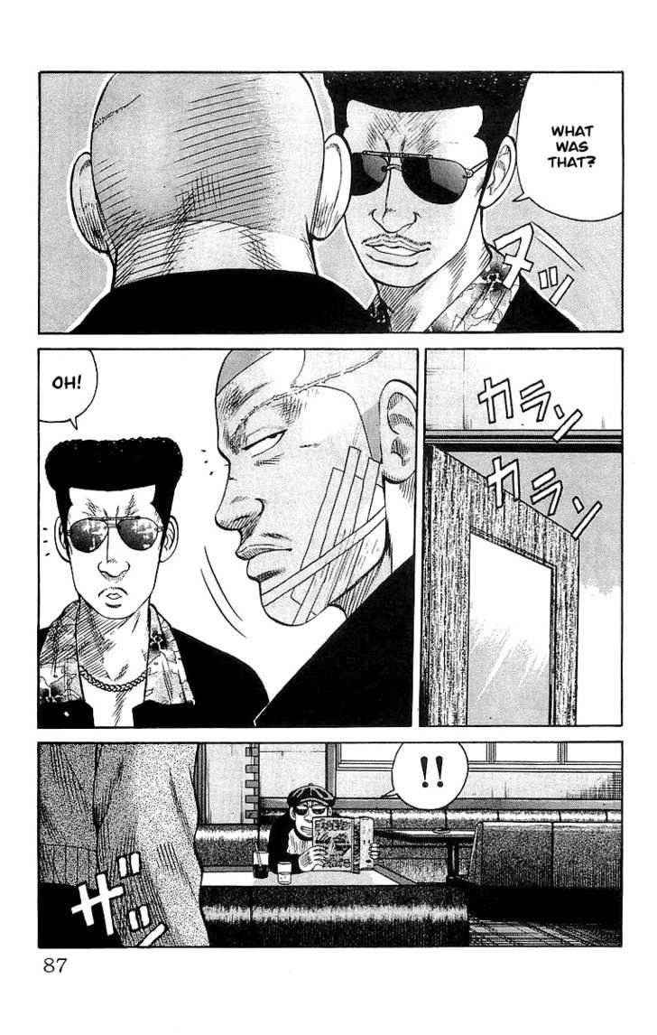 Crows Chap 62 - Next Chap 63