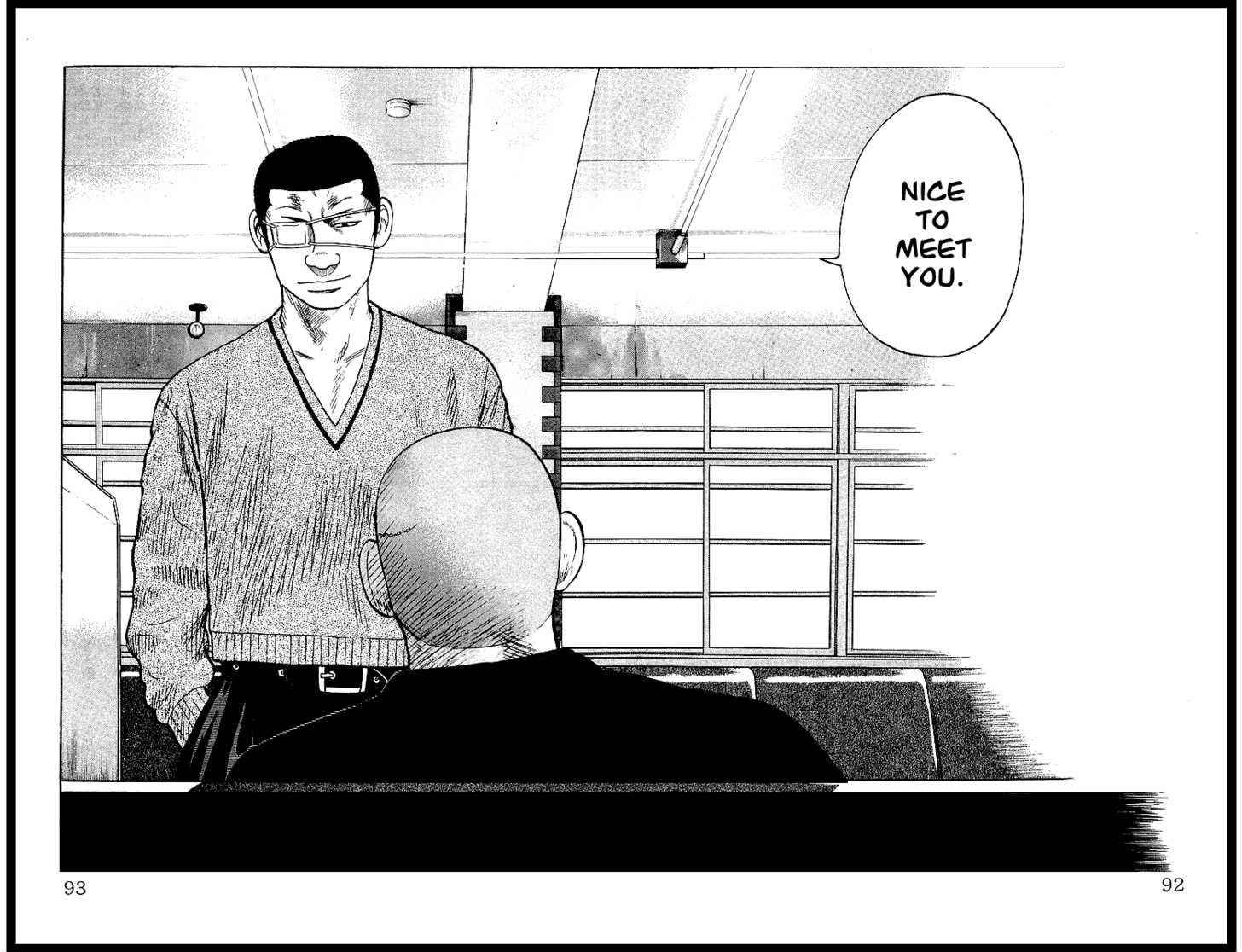 Crows Chap 62 - Next Chap 63