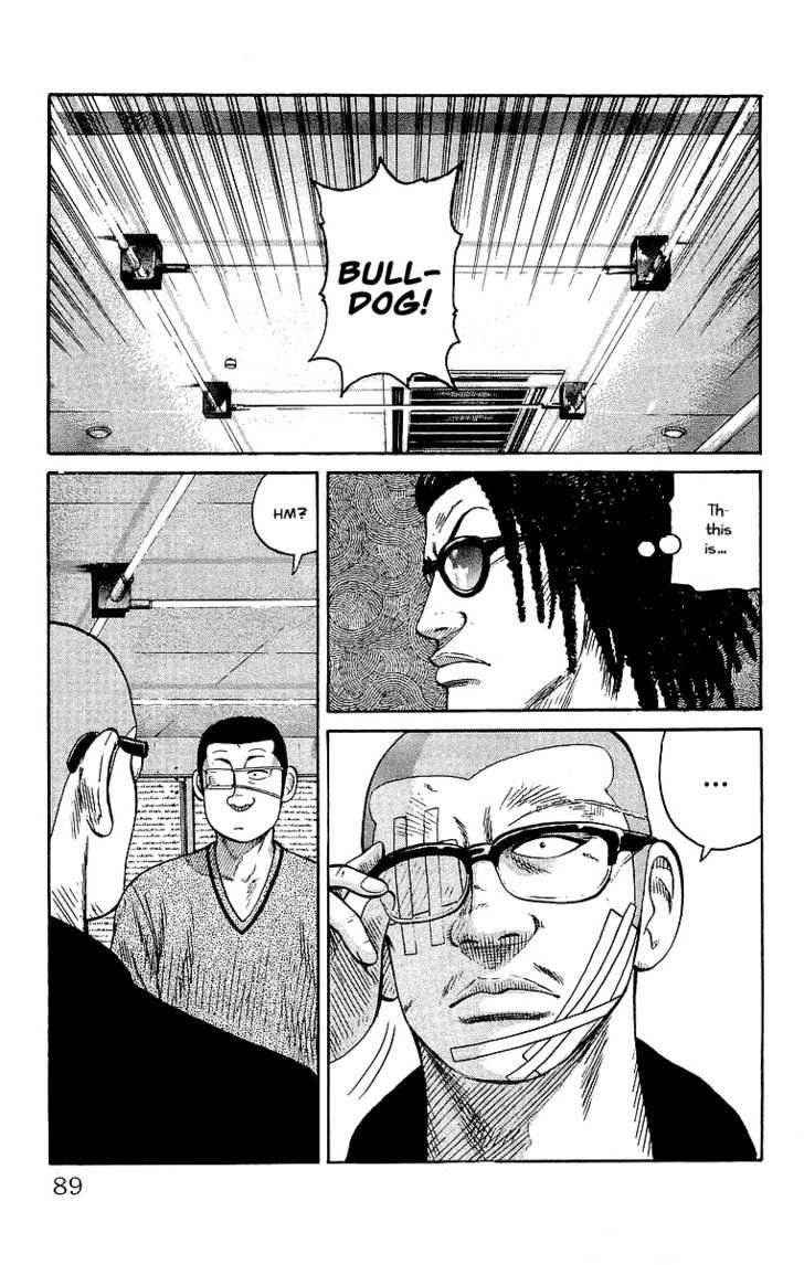 Crows Chap 62 - Next Chap 63