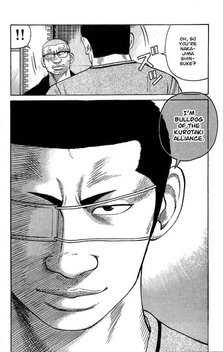Crows Chap 62 - Next Chap 63