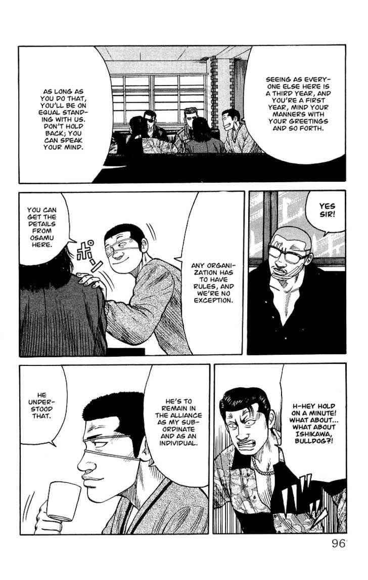 Crows Chap 62 - Next Chap 63