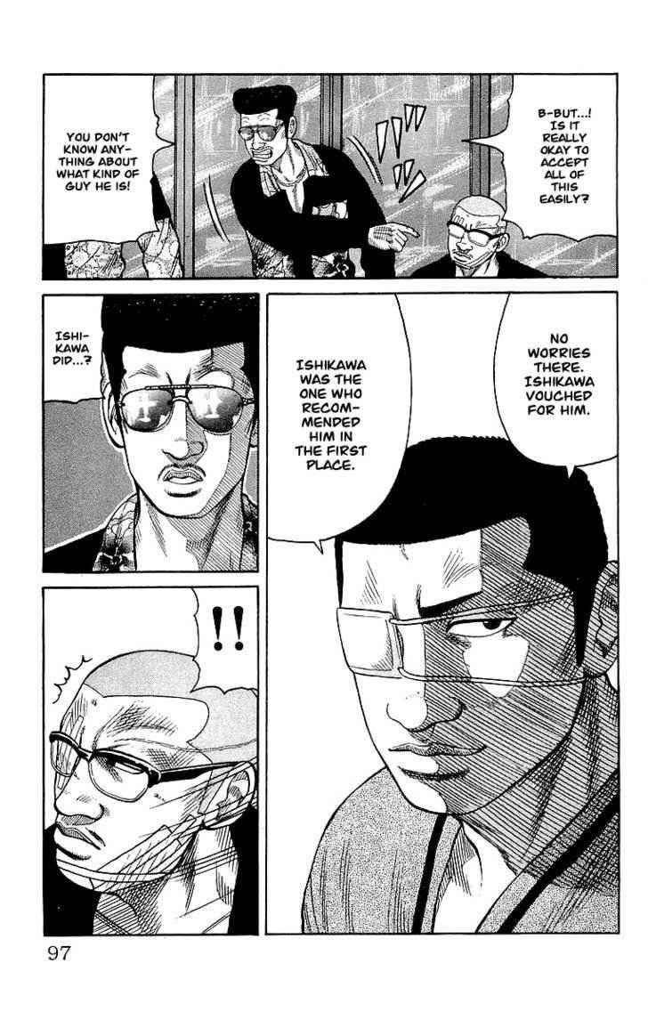 Crows Chap 62 - Next Chap 63