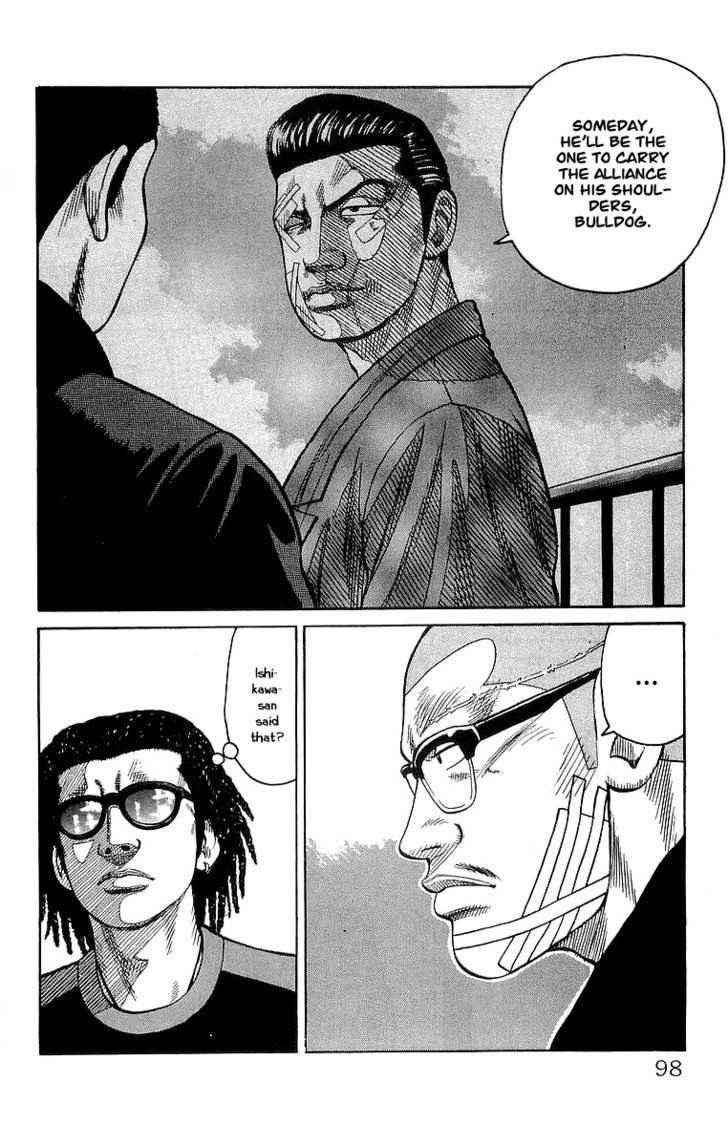 Crows Chap 62 - Next Chap 63