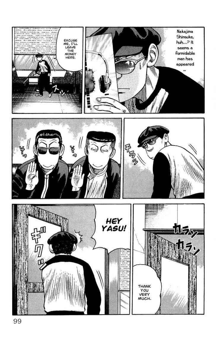 Crows Chap 62 - Next Chap 63