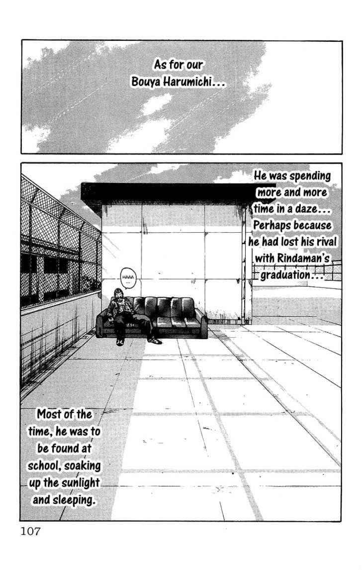 Crows Chap 62 - Next Chap 63