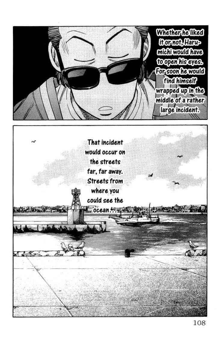 Crows Chap 62 - Next Chap 63