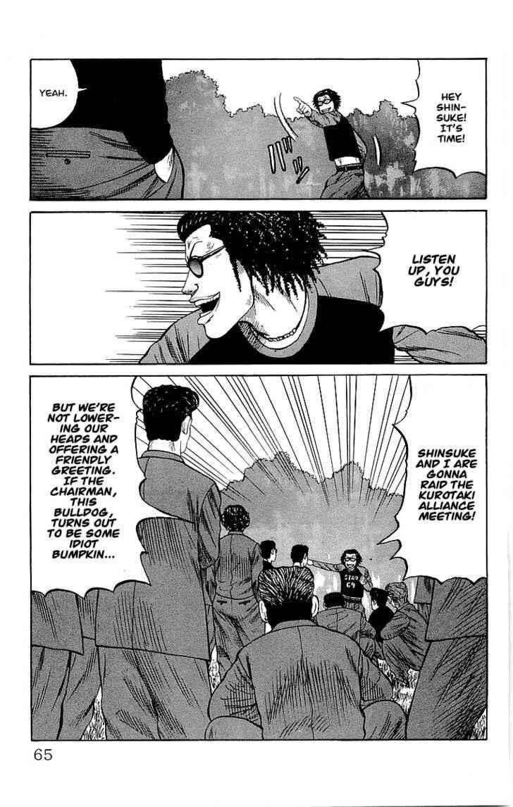 Crows Chap 62 - Next Chap 63