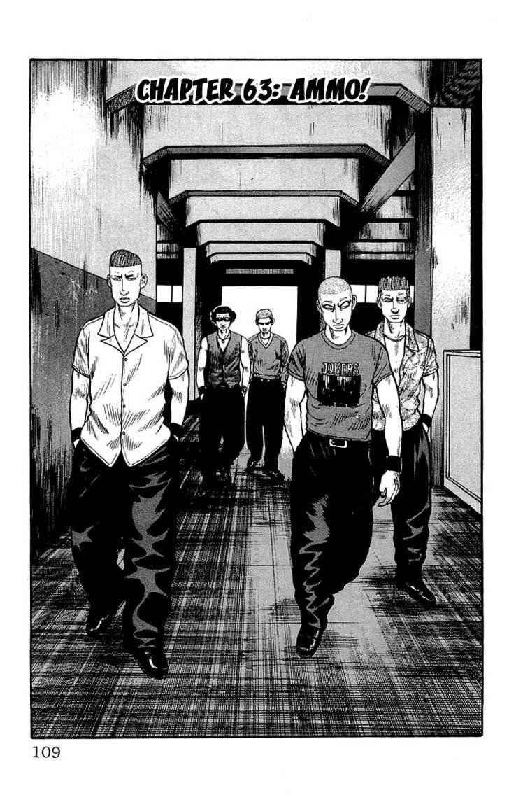 Crows Chap 63 - Next Chap 64