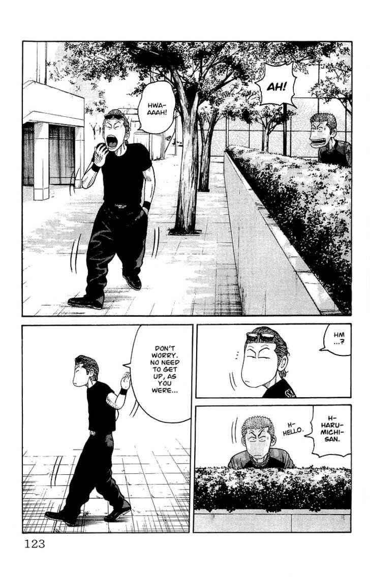 Crows Chap 63 - Next Chap 64