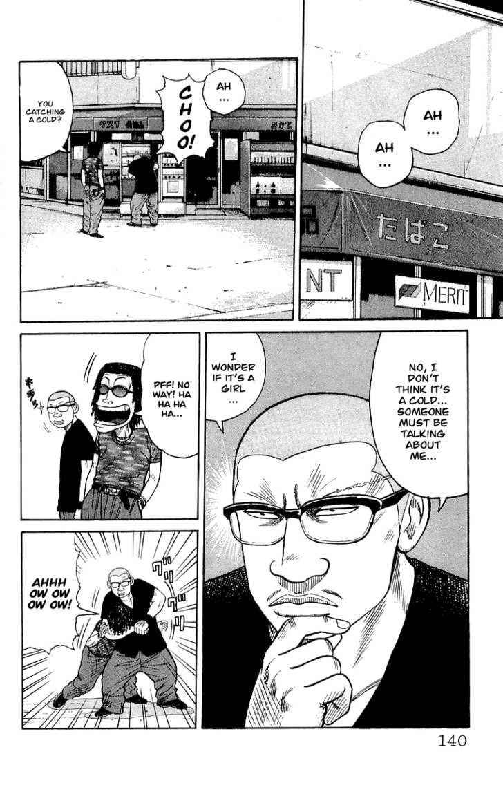 Crows Chap 63 - Next Chap 64
