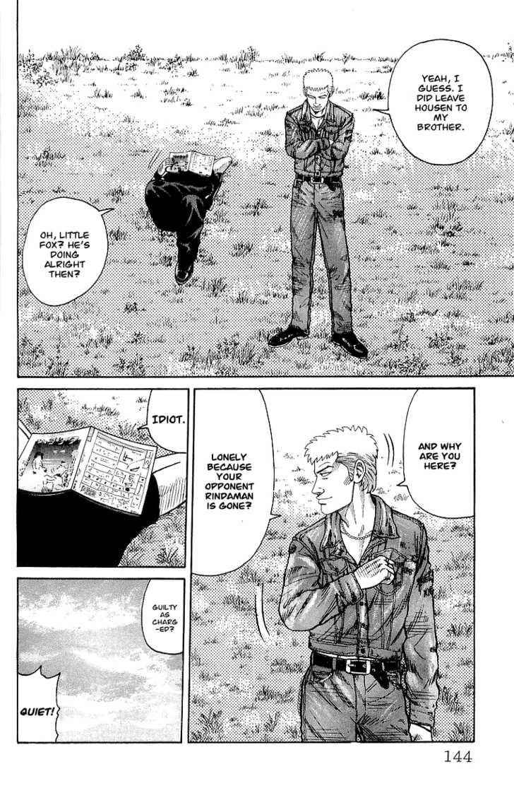 Crows Chap 63 - Next Chap 64