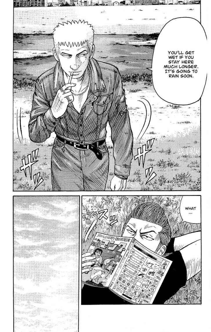 Crows Chap 63 - Next Chap 64