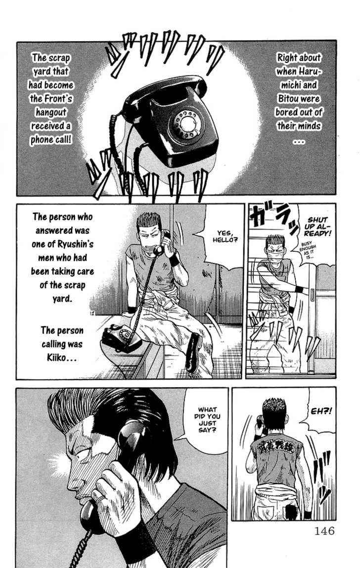 Crows Chap 63 - Next Chap 64