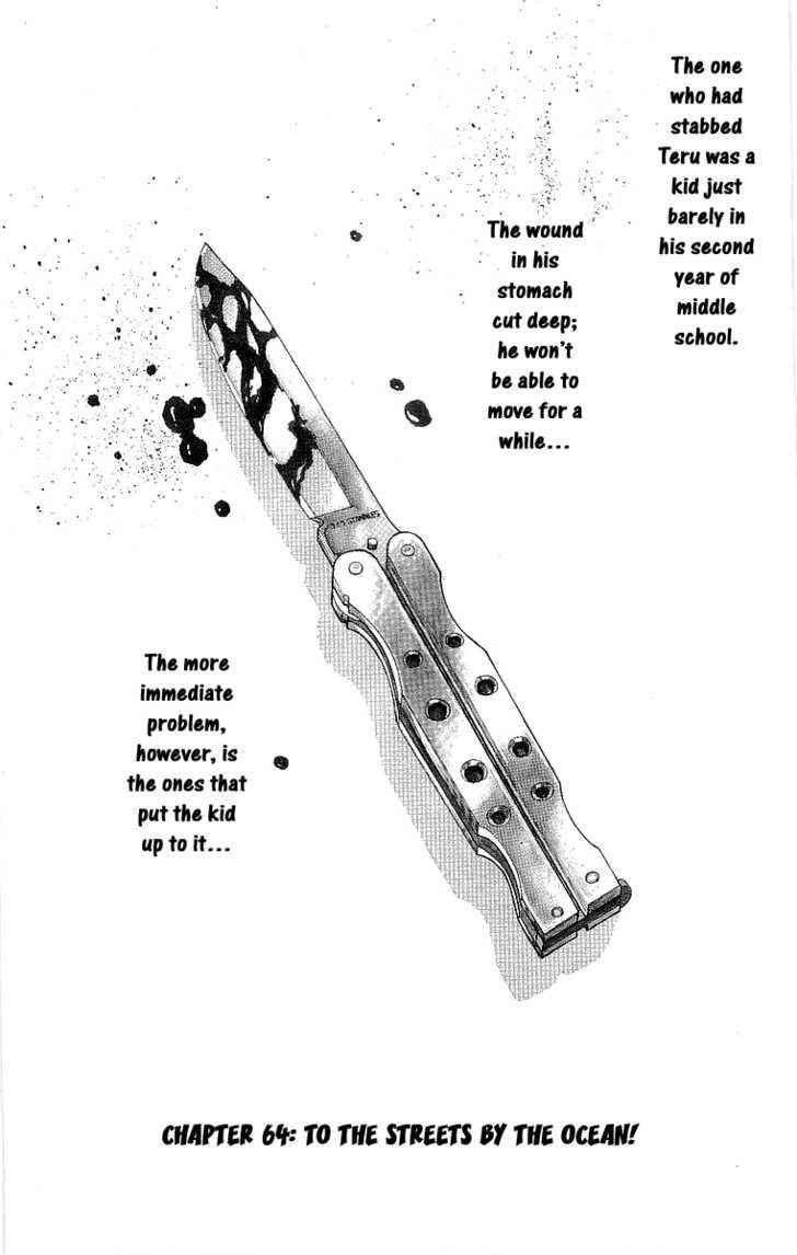 Crows Chap 64 - Next Chap 65