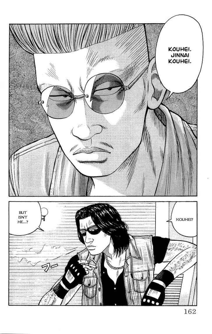 Crows Chap 64 - Next Chap 65