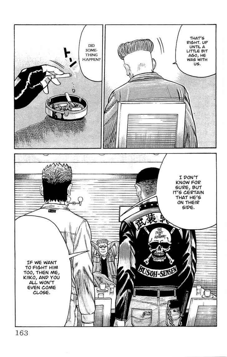 Crows Chap 64 - Next Chap 65