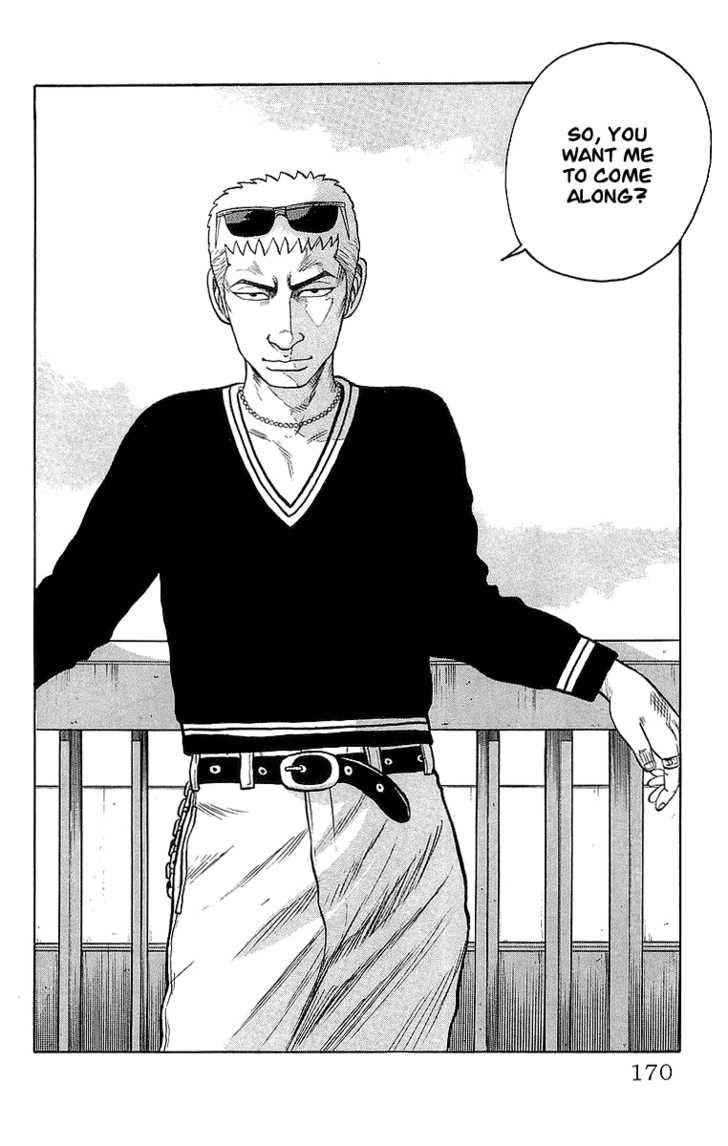 Crows Chap 64 - Next Chap 65