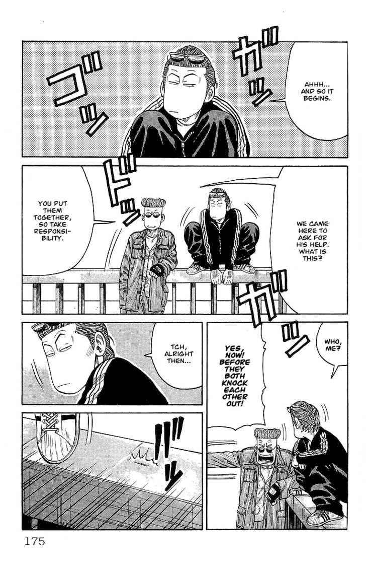 Crows Chap 64 - Next Chap 65