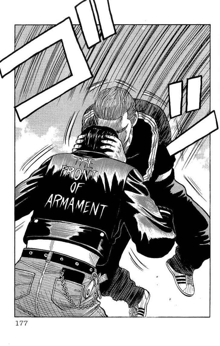 Crows Chap 64 - Next Chap 65