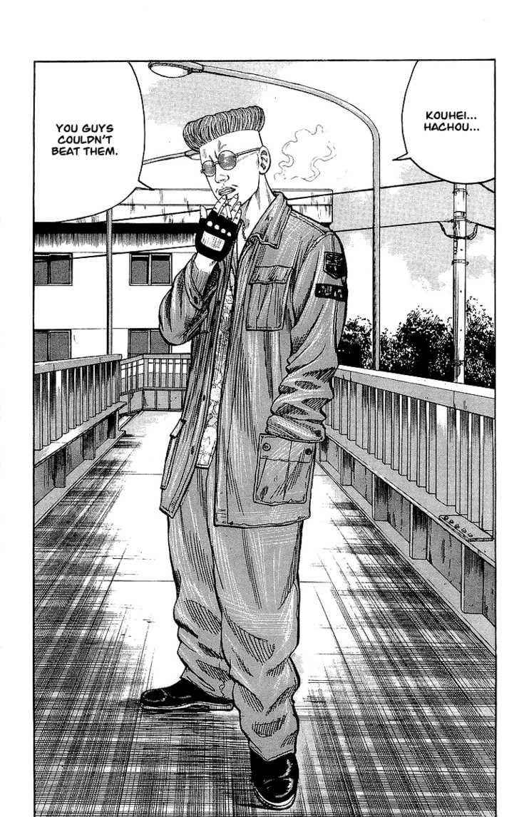 Crows Chap 64 - Next Chap 65