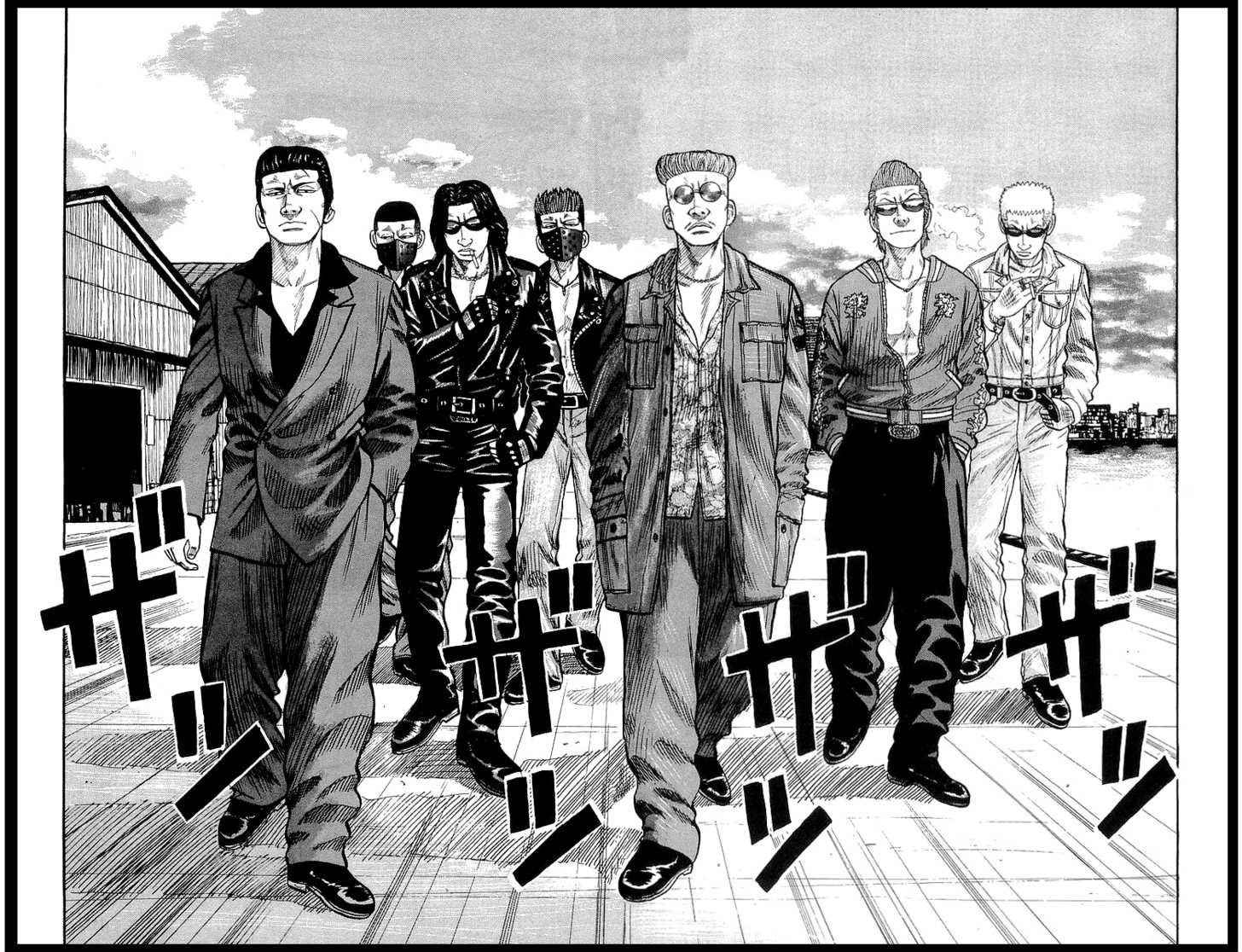 Crows Chap 64 - Next Chap 65