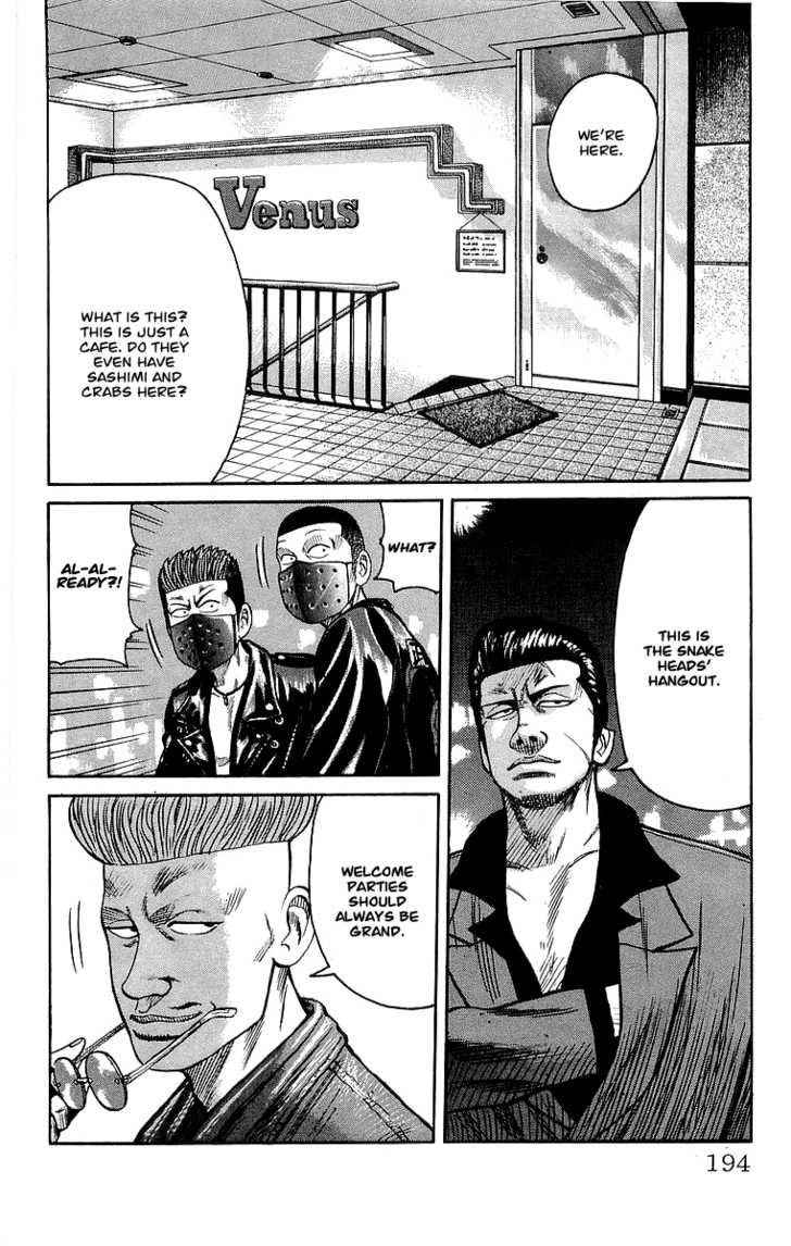 Crows Chap 64 - Next Chap 65