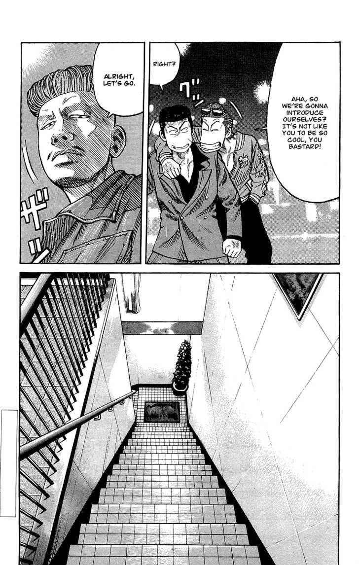 Crows Chap 64 - Next Chap 65