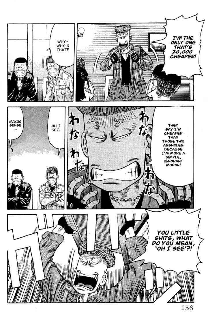 Crows Chap 64 - Next Chap 65