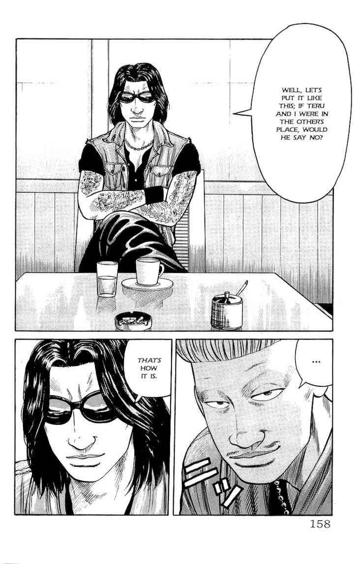 Crows Chap 64 - Next Chap 65