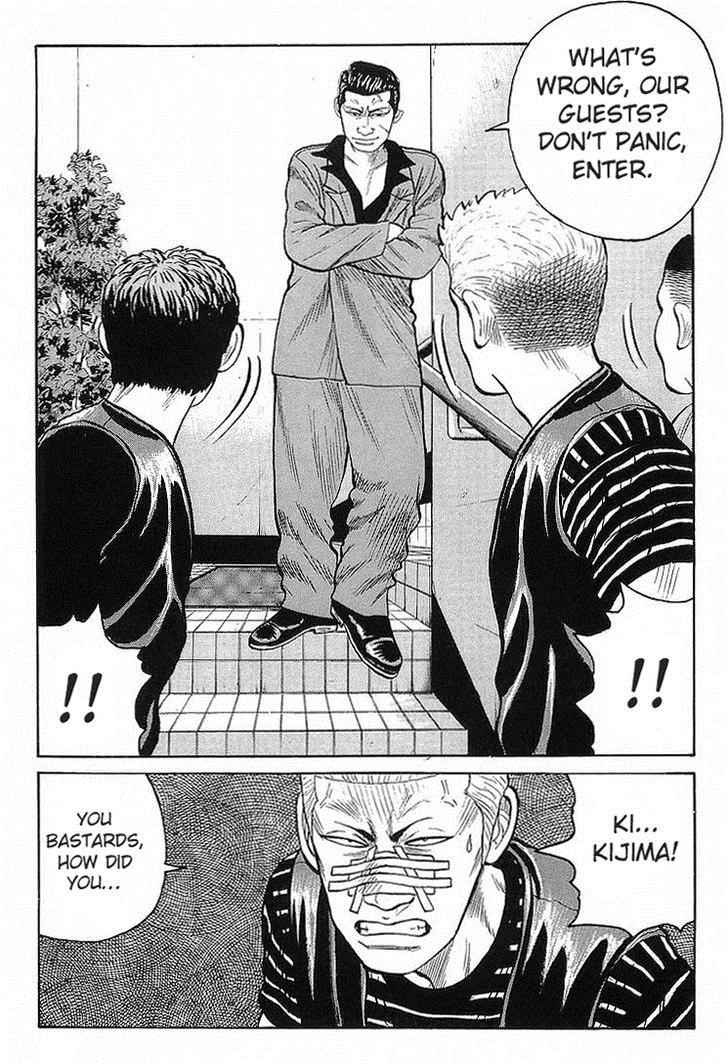 Crows Chap 65 - Next Chap 66