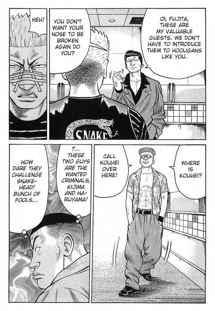 Crows Chap 65 - Next Chap 66
