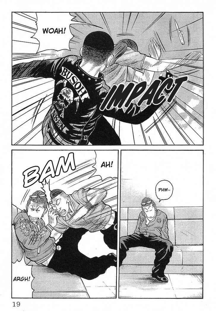 Crows Chap 65 - Next Chap 66