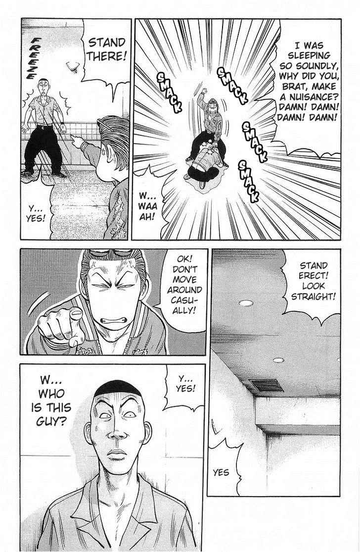 Crows Chap 65 - Next Chap 66