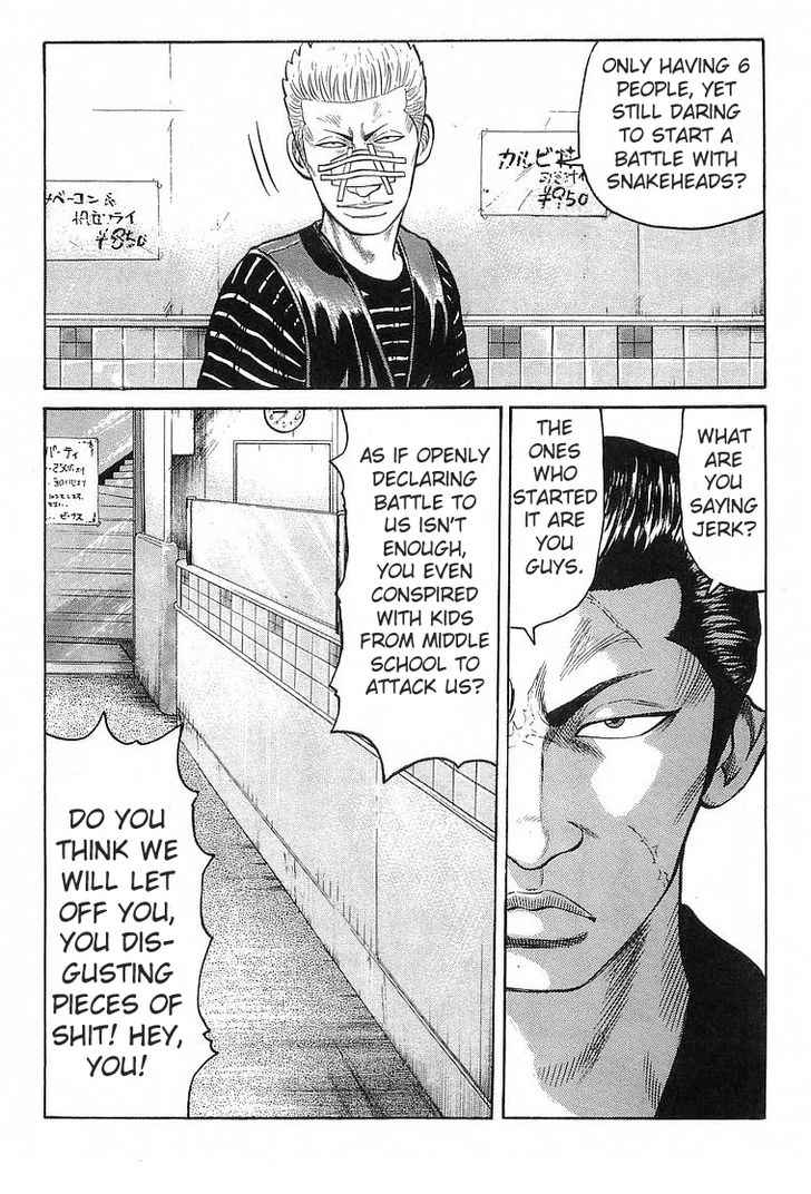 Crows Chap 65 - Next Chap 66