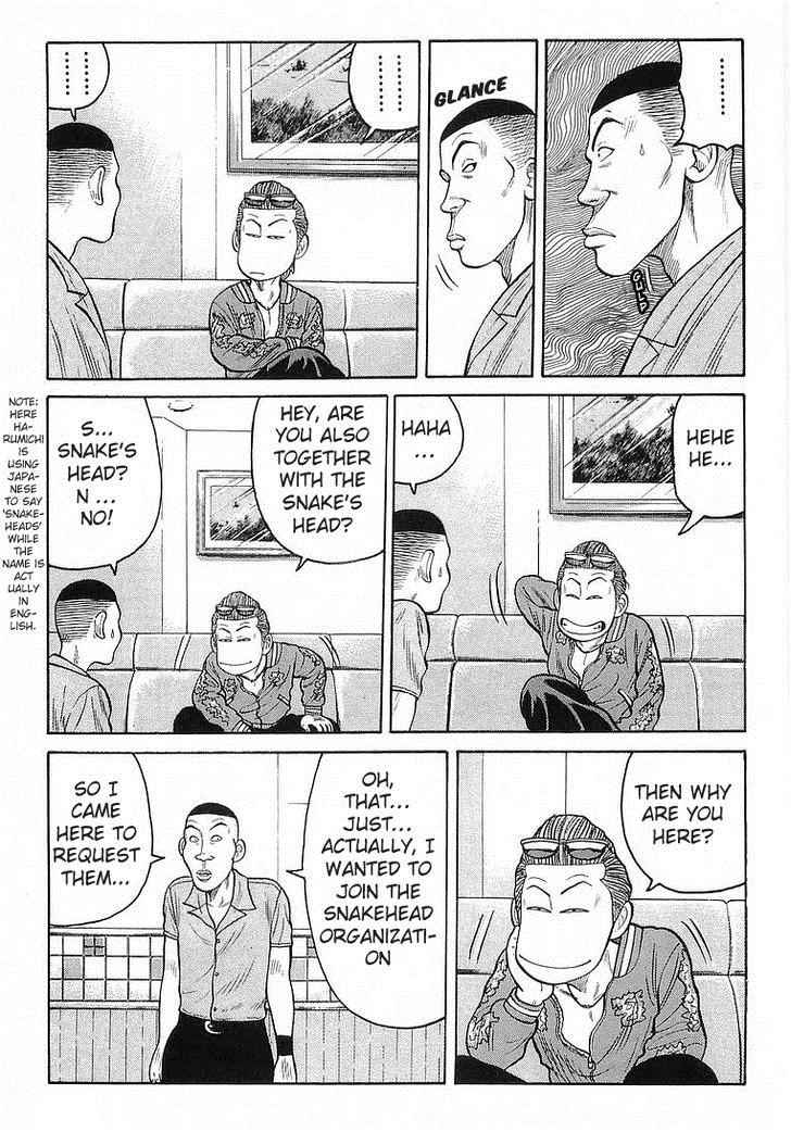 Crows Chap 65 - Next Chap 66
